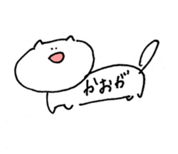 370839848