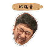 370840385