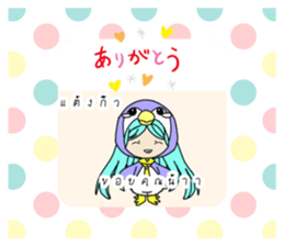 370847519