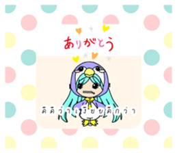 370847524