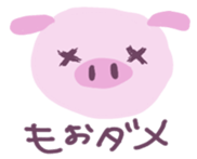 3708476
