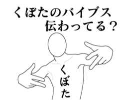 37084907