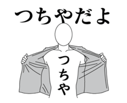 37084934