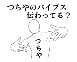 37084955