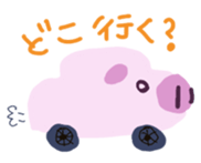 3708501