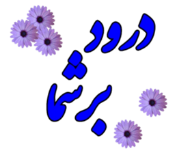370861078