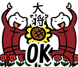 37086635