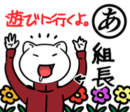 37086785