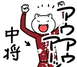37086879
