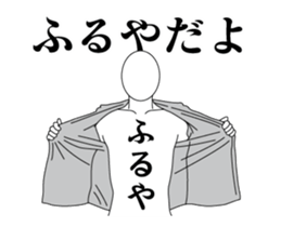 37087318