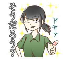 370873695