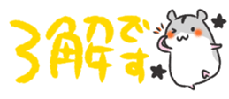370874890