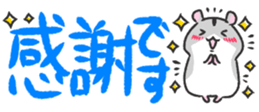 370874896