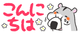 370874898