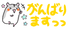 370874921