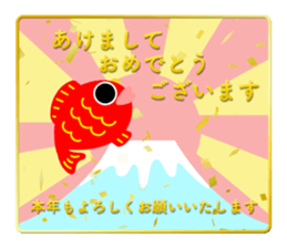 370875614