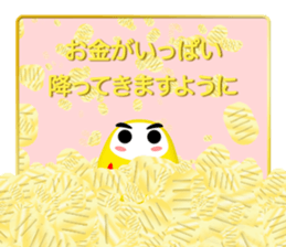 370875615