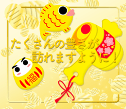 370875617