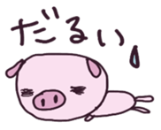 3708961