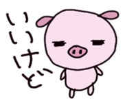 3708971