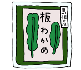 370903083
