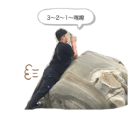 370909075