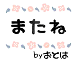 370929139
