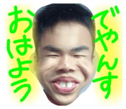 370938916