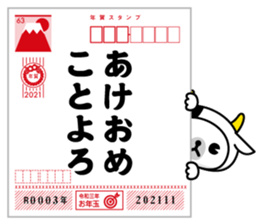 370978678