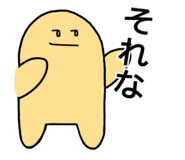 370980784
