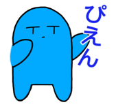 370980786