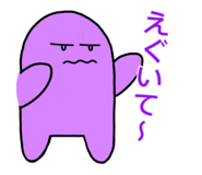 370980790