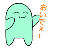 370980792