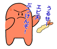 370980797