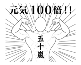 37098098