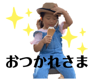 370994893