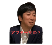 371077861
