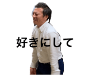 371077868