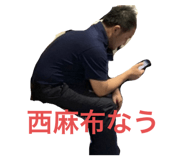 371077869