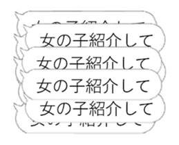 371089648