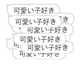 371089654