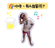 371106654