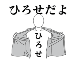 37113446