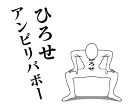 37113455