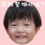 371150670