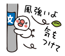 3711841