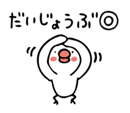 3711852