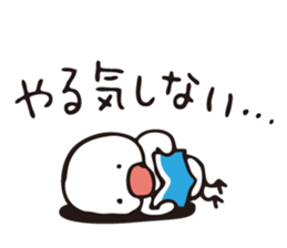 3711860