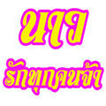37118902