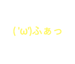 371192790